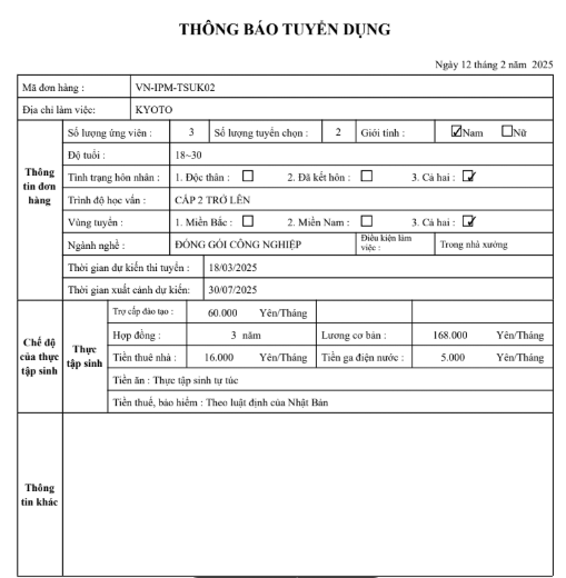 đóng gói công nghiệp