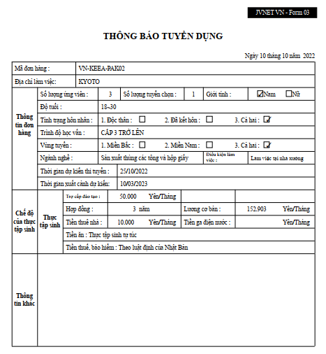 đơn hàng sản xuất thùng carton 