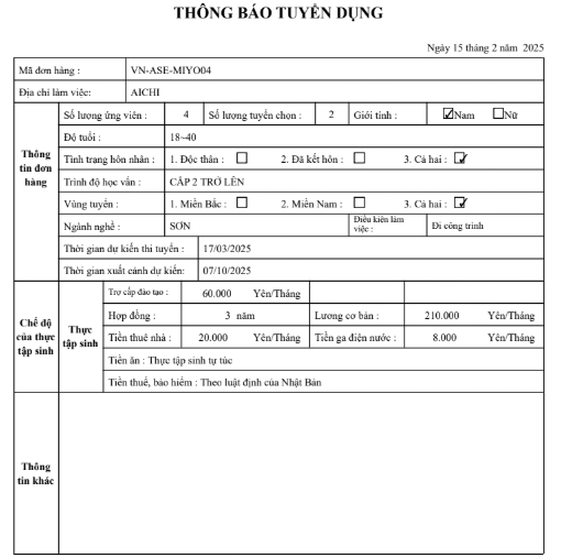 đơn sơn tại nhật
